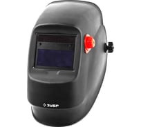 Маска сварщика с автозатемнением Зубр МАСТЕР 92x42мм, изменяемое затемнение 9-13, режим Шлифование 11074