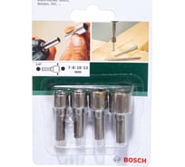 Набор 6-гранных ключей Bosch DIY 2609255904
