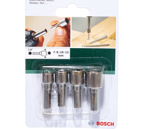 Набор 6-гранных ключей Bosch DIY 2609255904