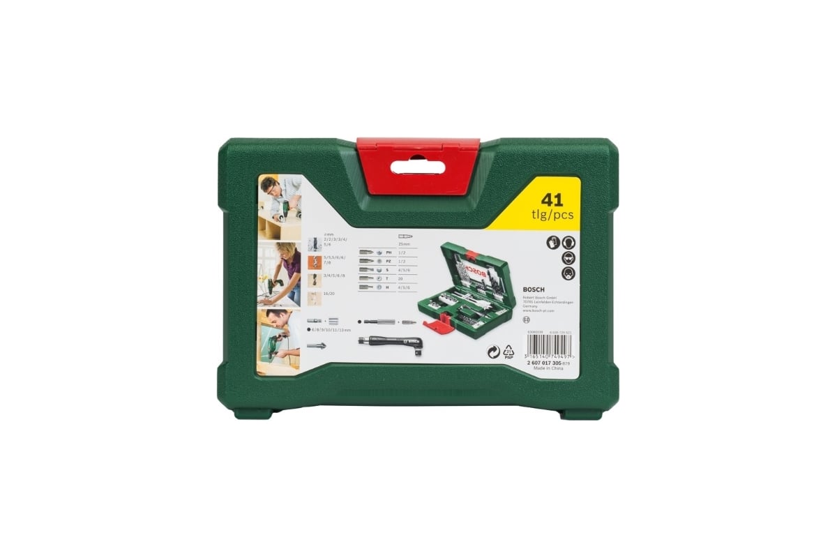 Набор принадлежностей Bosch V-Line-41 (41 предмет) 2607017305 ...