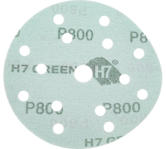 Круг абразивный Green 150 мм, 15 отверстий, Р800, 100 шт H7 953616