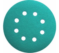 Круг абразивный Green 125 мм, 8 отверстий, Р240, 100 шт H7 896886
