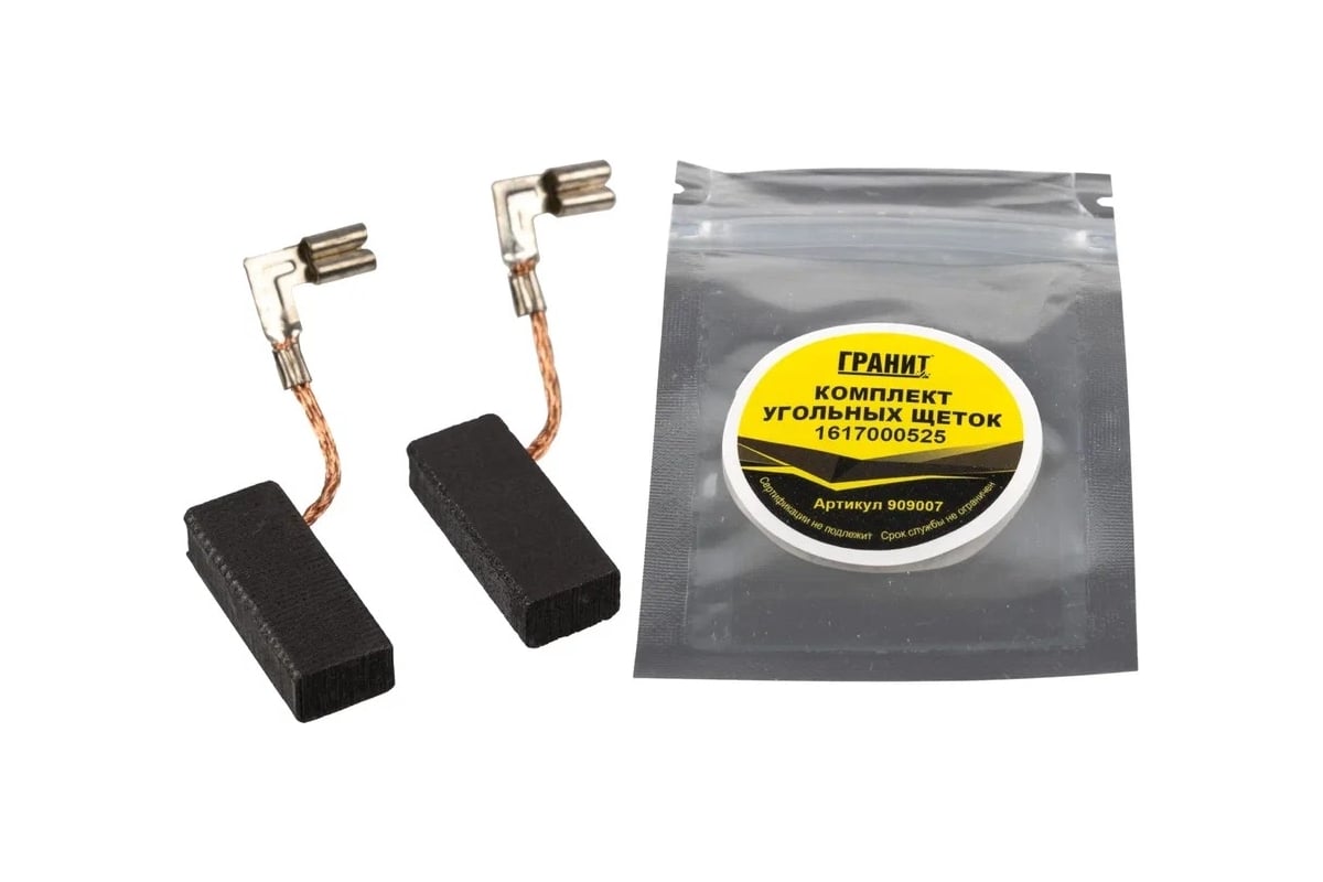 Щетки графитовые для Bosch (аналог 1617000525) Гранит 909007 - выгодная ...