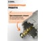 Коронка по металлу твердосплавная усиленная 35 мм, HM/TCT Diamond Industrial DIDTCT35 5