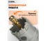 Коронка по металлу твердосплавная усиленная 35 мм, HM/TCT Diamond Industrial DIDTCT35 6