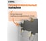 Коронка по металлу твердосплавная Стандарт 45 мм, HM/TCT Diamond Industrial DIDHM45 4