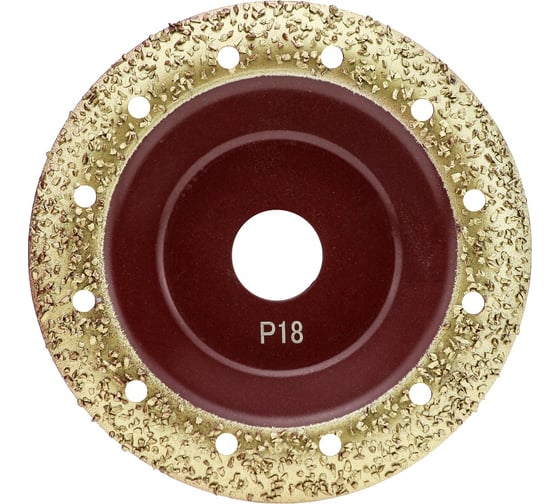 Чашка шлифовальная обдирочная твердосплавная 125x22 мм, P18 Diamond Industrial DIDGDR18 1