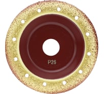 Чашка шлифовальная обдирочная твердосплавная 125x22 мм, P26 Diamond Industrial DIDGDR26