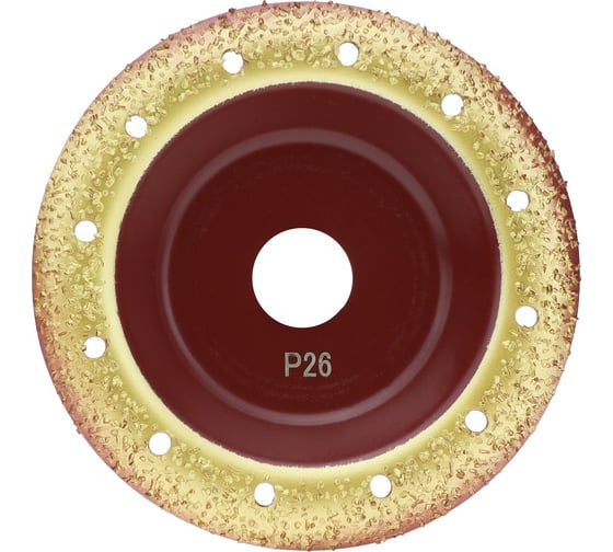 Чашка шлифовальная обдирочная твердосплавная 125x22 мм, P26 Diamond Industrial DIDGDR26 1