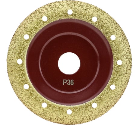 Чашка шлифовальная обдирочная твердосплавная 125x22 мм, P36 Diamond Industrial DIDGDR36