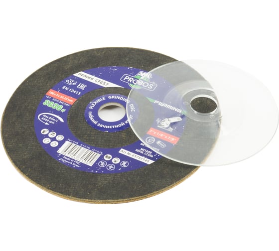Круг гибкий зачистной Forming СF657 CERAMIC T27, 180x3x23 мм, P36, 25 шт PROBOS 65751745-25