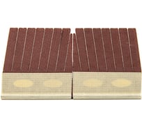 Вкладыш абразивный Flex QS3 (8 шт; 50х45х5 мм; Р80; 400J) DE-TERO 258803