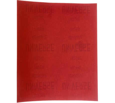 Бумага шлифовальная водонепроницаемая (10 шт, зерно 240) GROSSMEISTER 011002240