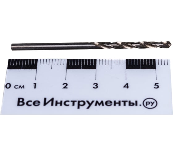 Сверло по металлу PRO класс А (2 шт, 2.5 мм, сталь Р6М5) GROSSMEISTER 021001025