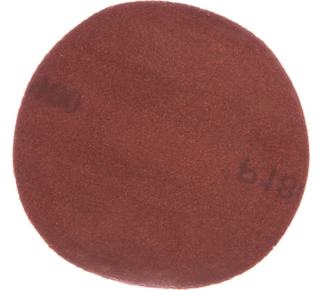 Круги шлифовальные на велюровой основе (10 шт, Р180) GROSSMEISTER 011005180