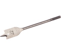 Сверло по дереву перовое 22 мм GROSSMEISTER 021003022