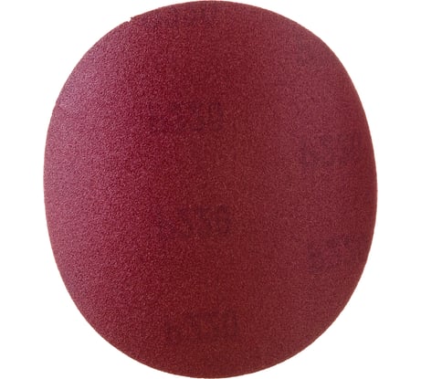 Круги шлифовальные на велюровой основе (10 шт, Р220) GROSSMEISTER 011005220