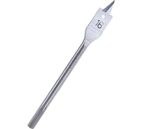 Сверло по дереву перовое 16 мм GROSSMEISTER 021003016