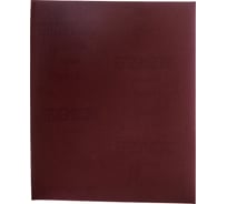 Бумага шлифовальная водонепроницаемая (10 шт, зерно 800) GROSSMEISTER 011002800