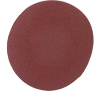 Круги шлифовальные на велюровой основе (10 шт, Р120) GROSSMEISTER 011005120