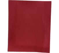 Бумага шлифовальная водонепроницаемая (10 шт, зерно 180) GROSSMEISTER 011002180