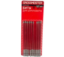 Биты для шуруповерта PH2 (10 шт, 127 мм) GROSSMEISTER 024001005