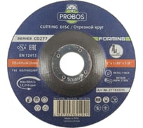 Круг отрезной FORMING CD277 metal&Inox T42, 125x0.9x22.23 PROBOS 27765511