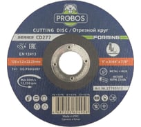 Круг отрезной FORMING CD277 metal&lnox T41, 125x1.2x22.23 PROBOS 27765512