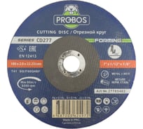 Круг отрезной FORMING CD277 metal&lnox T41, 180x2.0x22.23 PROBOS 27765462