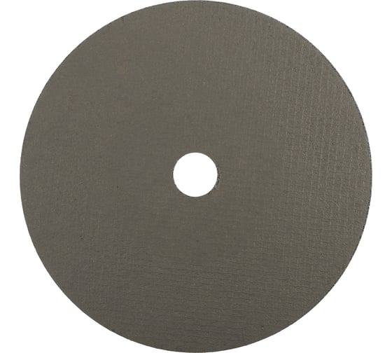 Круг отрезной FORMING CD277 metal&lnox T41, 180x2.0x22.23 PROBOS 27765462