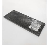 Сетка шлифовальная водостойкая 115x280 мм, P 60, 10 шт РОССНА Р861331