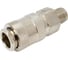 Штуцер мама с наружной резьбой 1/4"M, никелированная сталь Aurora 37363 2