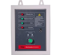 Блок автоматики двухрежимный Startmaster BS 6600 D (400V) для бензиновых станций BS FUBAG 8641464