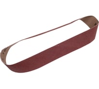 Абразивная шлифлента 35x650 мм, P180, оксид алюминия Rotorica RT.465306507A