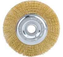 Щетка-крацовка дисковая латунированная проволока 200 мм для ушм GROSSMEISTER 021018005