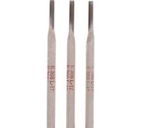 Электроды ELOX R 308 L-17 4x350 мм, 5 кг Geka 3010101003