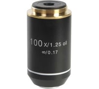 Объектив 100х, 1.25 ми, 0.17 м, 1 кв.м inf Микромед м29049-ВИ