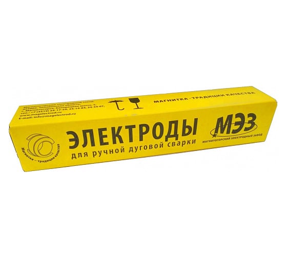 Электрод АНО-21 (3 мм; 1 кг) МЭЗ Ц0031909