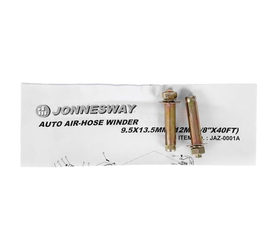 Пневматический шланг на автокатушке Jonnesway JAZ-0001A 12 м 49046 049046