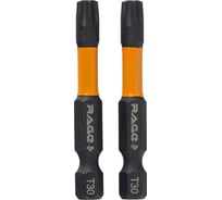 Набор бит ударных RAGE By VIRA IMPACT TORX T30 S2x50 мм 2шт. 554150