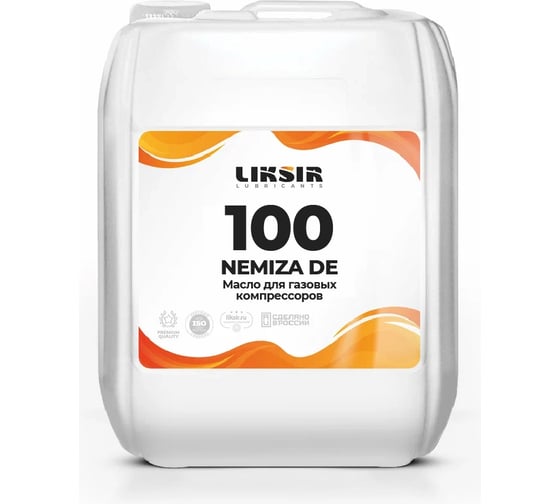 Компрессорное масло на основе синтетических диэфиров Nemiza DE 100, 20 л LIKSIR 201605 1