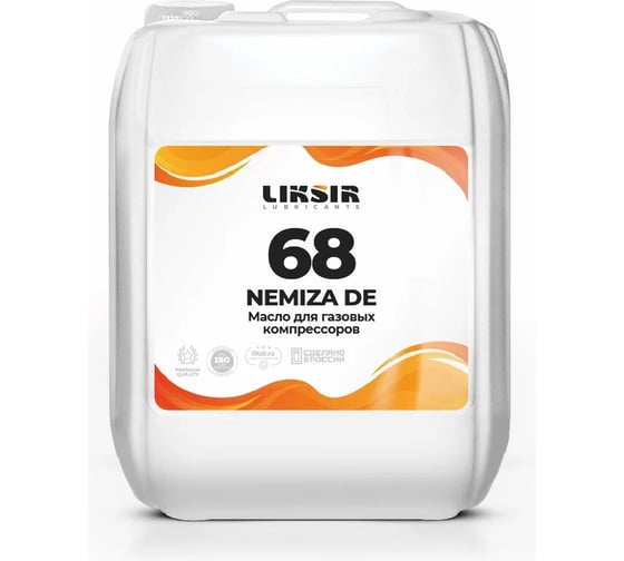 Компрессорное масло на основе синтетических диэфиров Nemiza DE 68, 20 л LIKSIR 201603 1