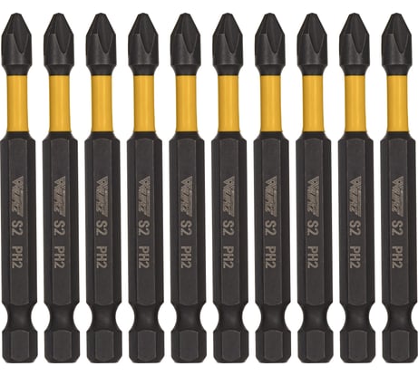 Бита торсионная PH2, 70 мм, 10 шт WURZ 3600