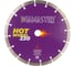 Диск сегментный HOT WHEEL 230х2.6х22.2/34х2.8х10 мм, 16Z, универсал/wet/dry Diamaster 001.000.342 1
