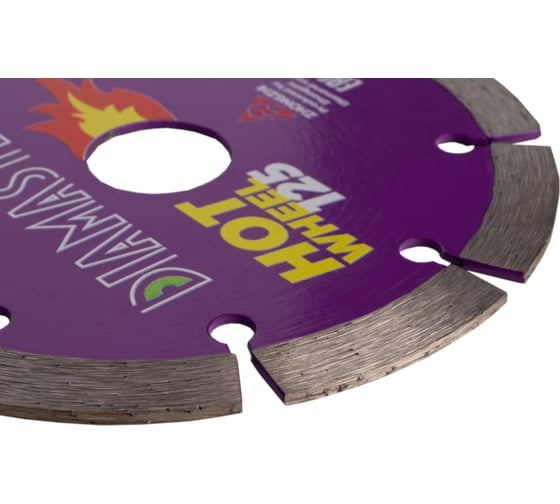 Диск сегментный HOT WHEEL 125х2х22.2х32х2.2х10 мм, 10Z, универсал/wet/dry Diamaster 001.000.341
