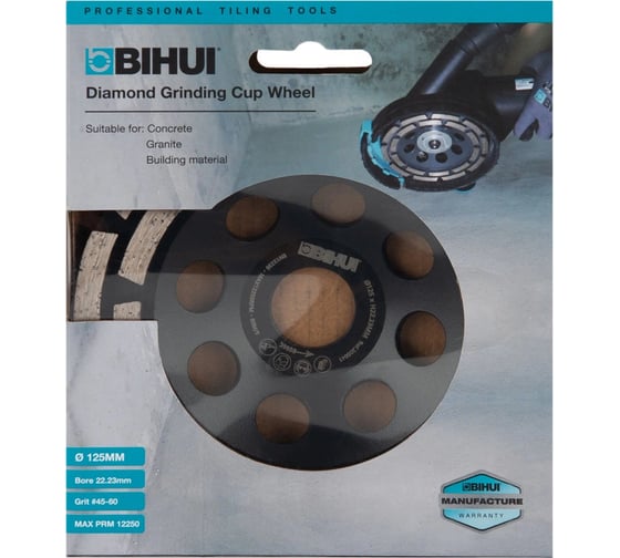 Чашка алмазная по бетону двухрядная DUAL-ROW MAX 125х22 мм BIHUI DCWD5