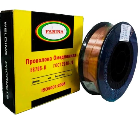 Сварочная проволока омедненная ER70S-6 1.0 мм, катушка D270, 15 кг FARINA 922