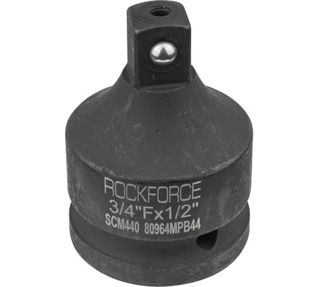 Адаптер ударный усиленный 3/4Fх1/2M SCM4400 ROCKFORCE RF-80964MPB44(28185)