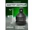 Адаптер ударный усиленный 1Fх3/4M SCM4400 ROCKFORCE RF-80986MPB44(28187) 2