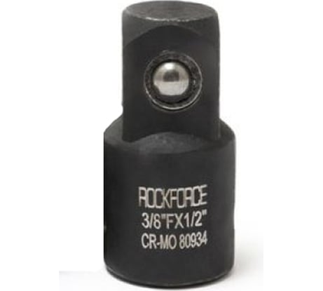 Адаптер ударный 3/8"Fх1/2"M Rockforce RF-80934MPB(28183)